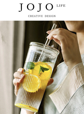 JOJO'S L. PD.jas.玻璃吸管杯带盖大容量加厚耐热水杯 | 雅泛