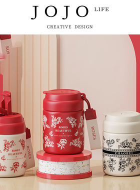 JOJO'S L. PD.Ugly.迷你保温杯316不锈钢女生高颜值简约 | 崖丑