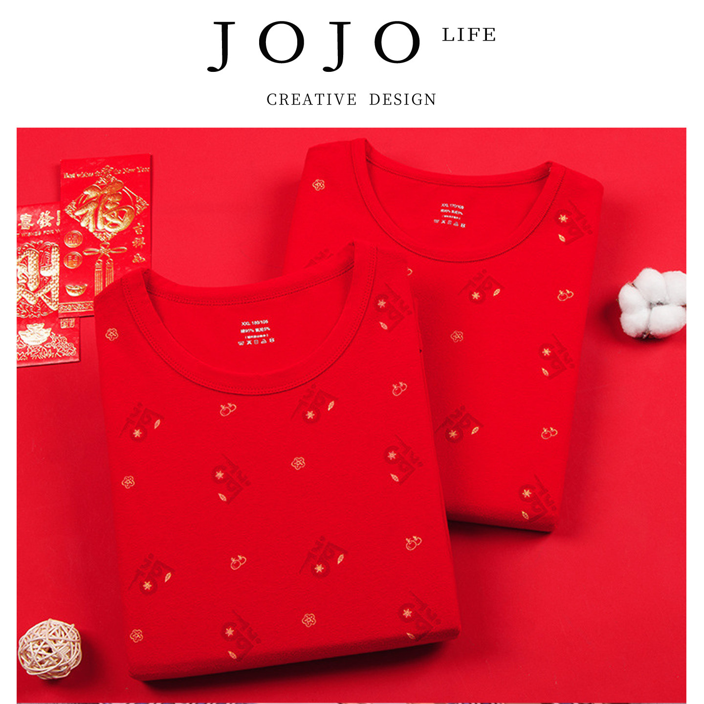 JOJO'SLIFEPD本命年秋衣秋裤