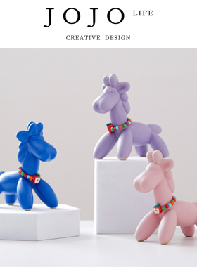 JOJO'S L. PD.Weighing.装饰摆件马年吉祥平安气球马陶瓷 | 威杠