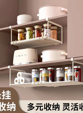JOJO'S L. PD.杂货先生.厨房置物架橱柜下挂柜门悬挂调料 | 加试