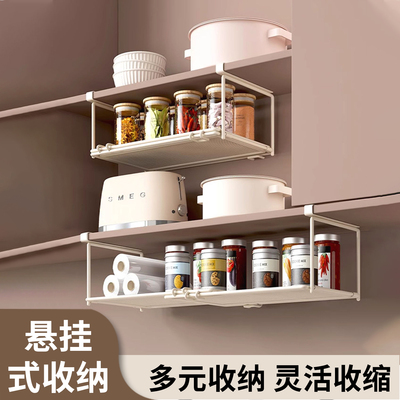 杂货先生.厨房置物架橱柜