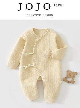 JOJO'S L. PD.reigned.新生儿衣服三层保暖连体衣 |  篡豌
