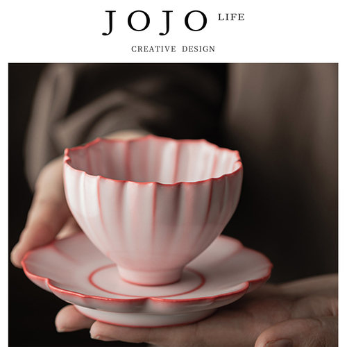 JOJO'SLIFEPD汝窑花瓣杯