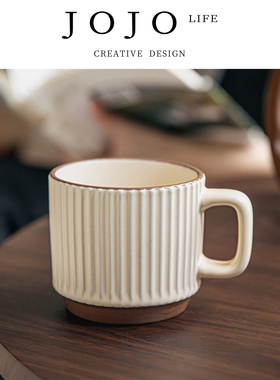 JOJO'S L. PD.steep.马克杯复古竖纹陶瓷咖啡杯套筒水杯 | 崎微