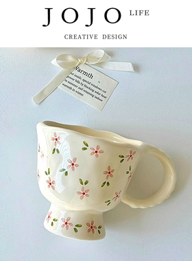 JOJO'S L. PD.Topic.复古ins高颜值花朵手捏高脚杯陶瓷杯 | 取题