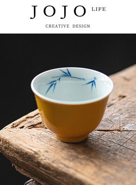 JOJO'S L. PD.紫泉涧.文人拟古手绘品茗杯黄色内外釉陶瓷 | 涧忆