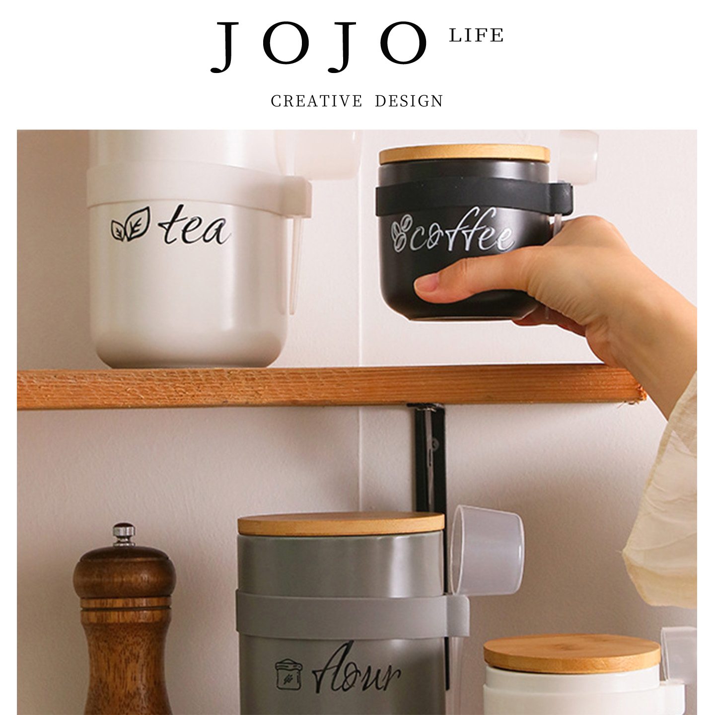 JOJO'SLIFEPD厨房储物罐杂粮
