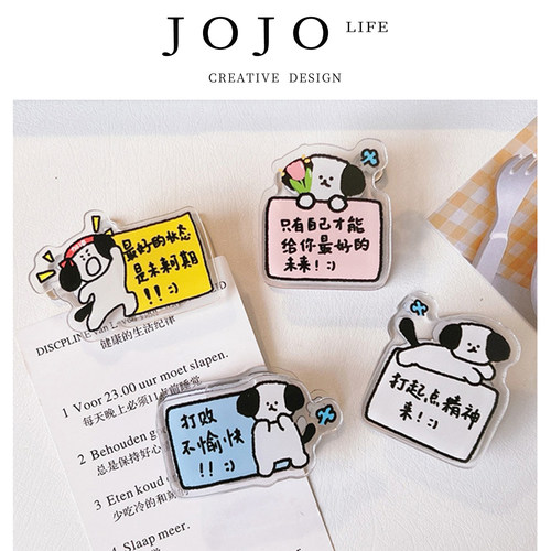 JOJO'SLIFEPD可爱文件小夹子