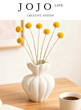 JOJO'S L. PD.Warm.法式花瓶白色高级感摆件客厅桌面复古 | 温润