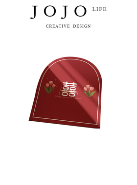 JOJO'S L. PD.Monkey.入户地垫红色喜庆擦洗可剪裁耐脏脚垫|猴哥