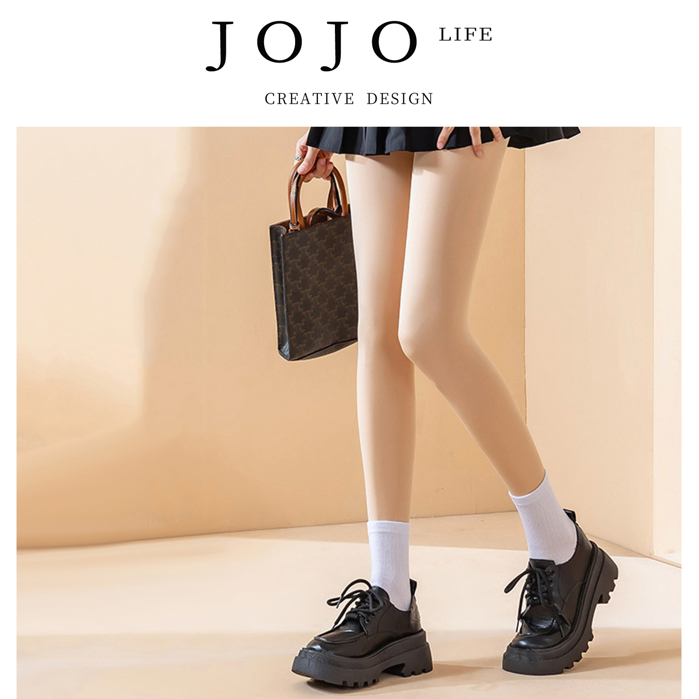 JOJO'SL.PD.仿真光腿神器