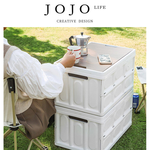 JOJO'SL.PD.折叠车载后备箱