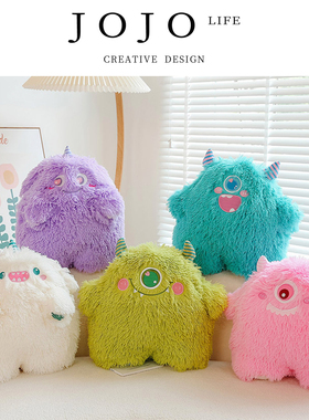 JOJO'S L. PD.cake.丑萌ins绿色小怪兽毛绒玩具卡通公仔 | 糕把