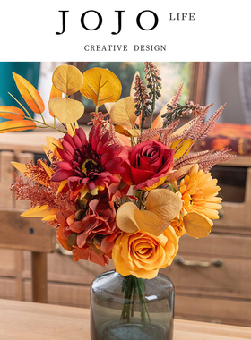 JOJO'S L. PD.rake.秋色系花束仿真花假花手捧花装饰花 | 耕耙