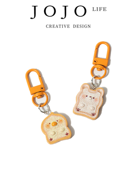 JOJO'S L. PD.express.钥匙扣吐司小鸡猫背包挂饰甜美百搭 | 表示