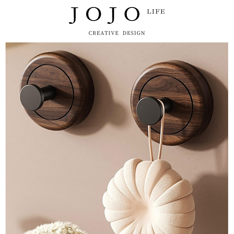 JOJO'SLIFEPD吸盘胡桃木挂钩