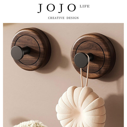 JOJO'SLIFEPD吸盘胡桃木挂钩