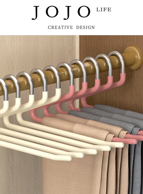 JOJO'S L. PD.soak.小型晾晒架不锈钢鹅型裤架挂钩防家用2 | 泡戌