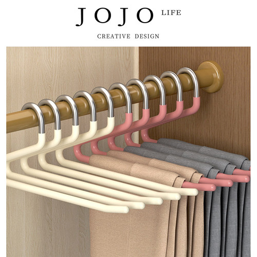 JOJO'SLIFEPD小型晾晒架滑家用