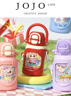 JOJO'S L. PD.create.儿童保温杯316不锈钢吸管杯卡通可爱 | 章作