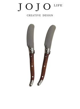 JOJO'S L. PD.love.ins花梨木实木手柄黄油果酱芝士抹刀 | 大爱