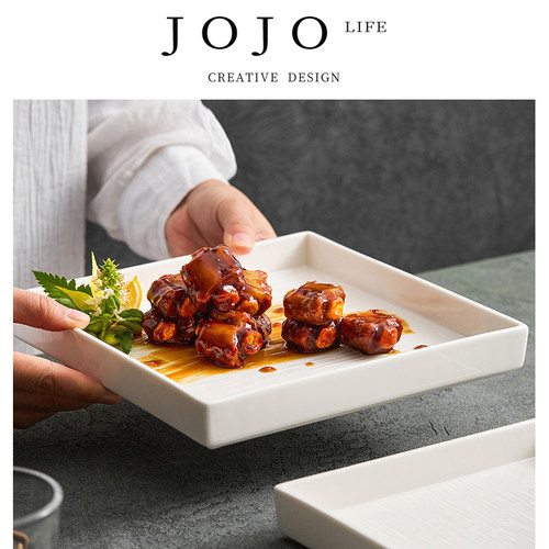 JOJO'SLIFEPD方形盘子菜盘轻奢