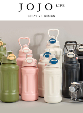 JOJO'S L. PD.leap.大容量316不锈钢保温杯便携提手户外| 容闰