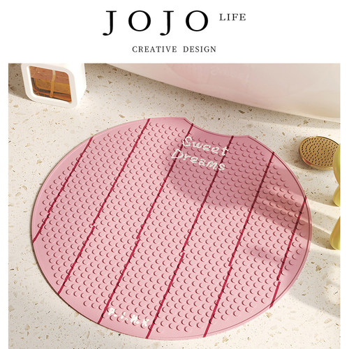JOJO'SLIFEPD浴室圆形地垫家用