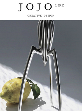 JOJO'S L. PD.slope.章鱼现代简约外星人榨汁器摆件装饰 | 陡坡