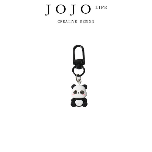 JOJO'SLIFEPD钥匙扣黑白个性