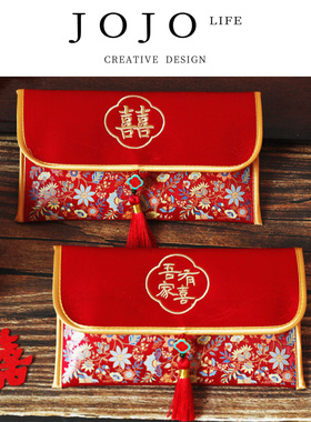 JOJO'S L. PD.Construc.婚庆红包布艺红包封改口费万元 | 建赣