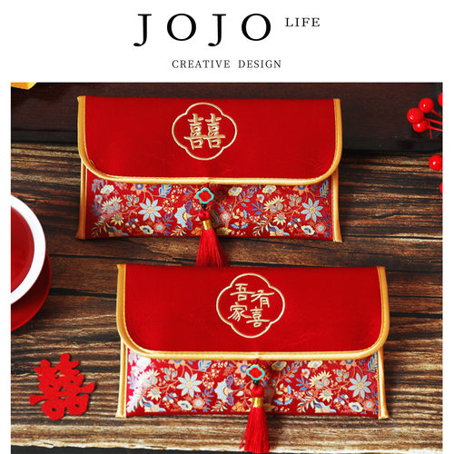 JOJO'SLIFEPD红包改口费万元