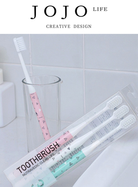 JOJO'S L. PD.reside.软毛牙刷成人家用小头男士大人情侣 | 居蝉