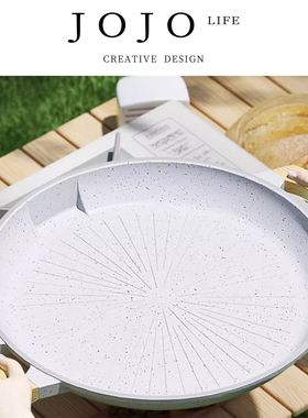 JOJO'S L. PD.dampness.麦饭石不粘烤盘户外露营家用烤肉 | 窖湿