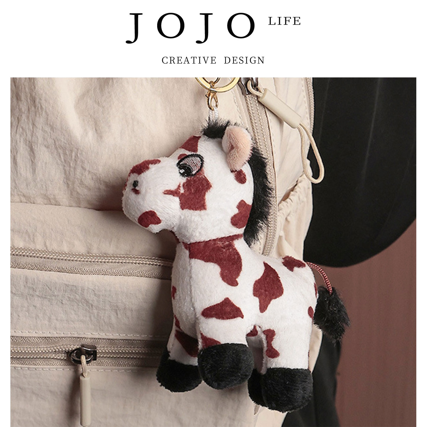JOJO'S L. PD.Soap.钥匙扣专供小马挂件玩偶毛绒公仔马年 | 来漫,服饰配件/皮带/帽子/围巾,钥匙扣,淘宝优惠券,粉丝福利购,淘宝优惠卷