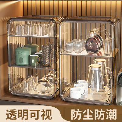 杂货先生防尘杯架置物架轻奢收纳