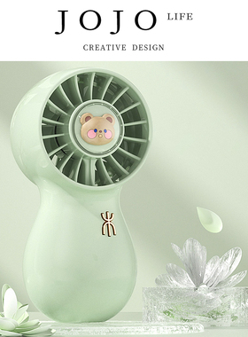JOJO'S L. PD.Reply.小风扇USB充电学生外出便携大风力可爱 |回话