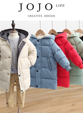 JOJO'S L. PD.Kidney.韩版棉衣宝宝加厚羽绒棉服中长款 | 肾嗓