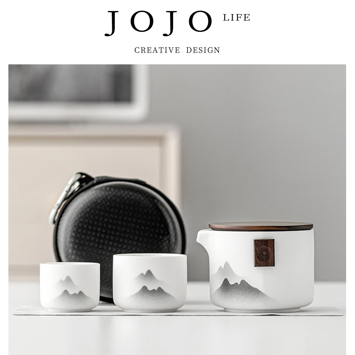 JOJO'SLIFEPD水墨江山旅行茶具