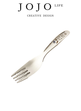 JOJO'S L. PD.yourself.316不锈钢儿童餐具加厚短柄叉勺 | 链你