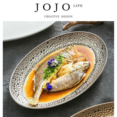 jojo椭圆形圆滑餐具高级感环球石