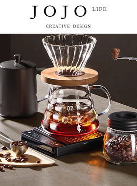 JOJO'S L. PD.Moxibustion.手冲咖啡套装滤杯分享壶手冲壶 | 灸下