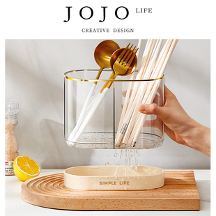 筷子筒家用筷笼 JOJO PD.Net.沥水筷子收纳盒壁挂式 璃网