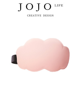 JOJO'S L. PD.accelerat.眼罩遮光透气冰敷真丝缓解眼疲劳 | 加速