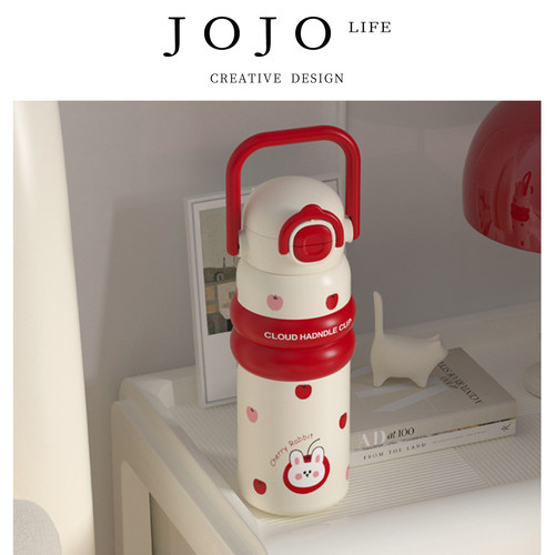 JOJO'SL.PD吸管杯卡通双弹可爱