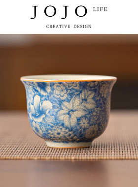 JOJO'S L. PD.紫泉涧.陶瓷复古禅意小号青花缠枝纹主人杯 | 生多