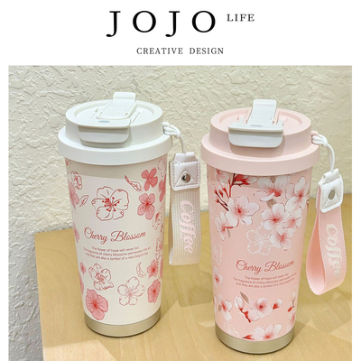 JOJO'SL.PD吸管杯不锈钢咖啡杯