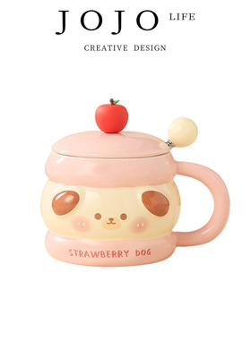 JOJO'S L. PD.production.可爱马克杯陶瓷杯子女生带盖勺 | 非产