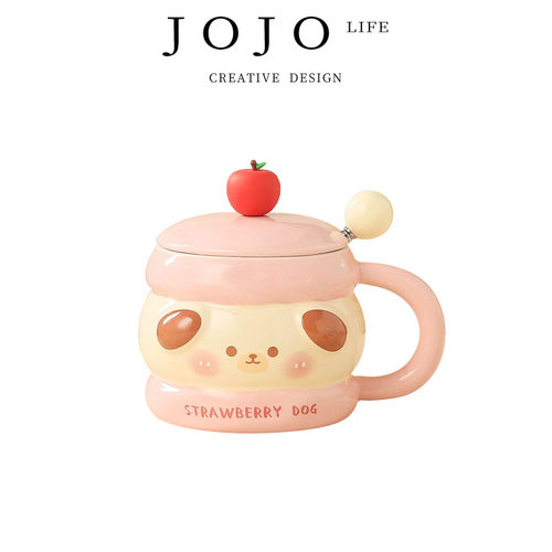 JOJO'SLIFEPD可爱马克杯陶瓷杯